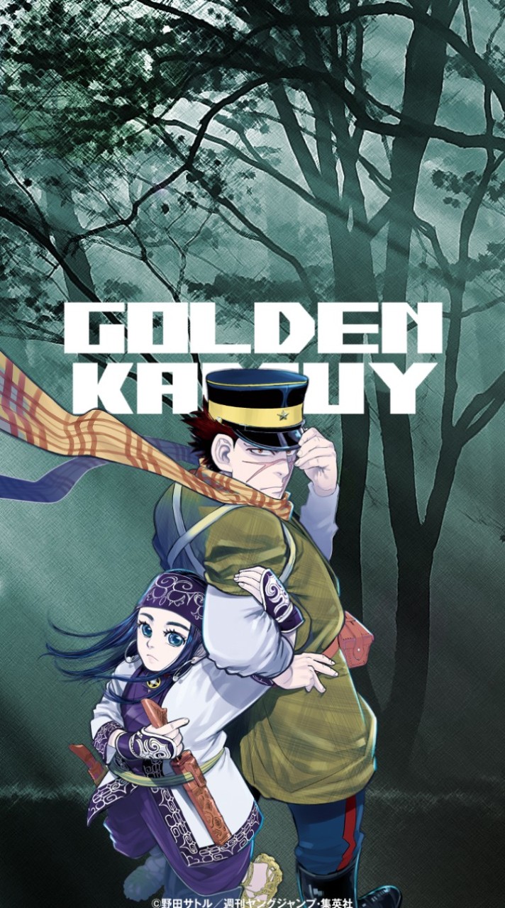 金カム二次創作語り
