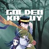 金カム二次創作語り
