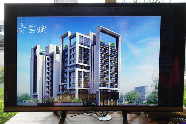 台中清水建案-青雲賦，台中清水買房，台中海線建案，台中清水預售屋，6分鐘到清水車站，2房首付8萬、3房首付15萬、10年免管理費