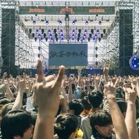聽團仔的暢聊聖地🎵💊