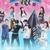 台日韓啦啦隊ft.NBA交流群