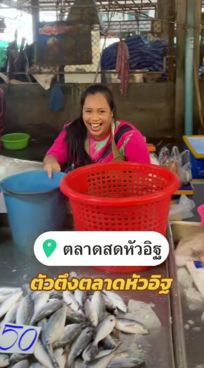 ชุมชนตลาดหัวอิฐ - นครศรีธรรมราช