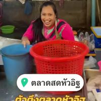 ชุมชนตลาดหัวอิฐ - นครศรีธรรมราช
