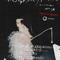 莫拉怪樂Molaoddity樂隊