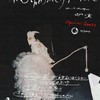 莫拉怪樂Molaoddity樂隊