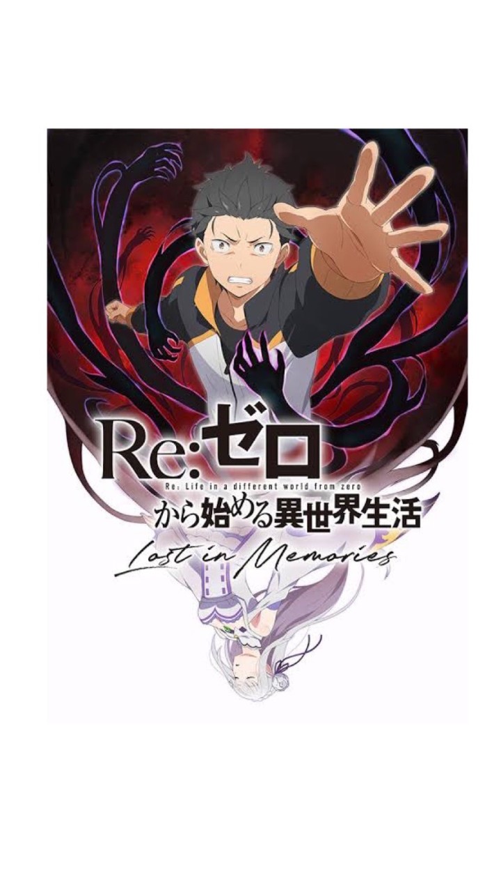 リゼロスプレイヤーの集いの場のオープンチャット