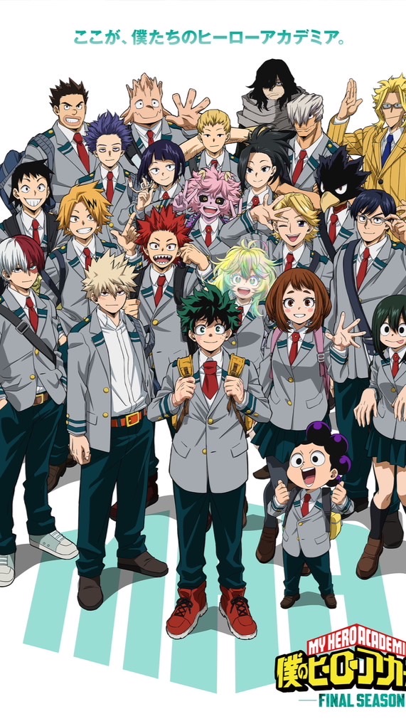 ヒロアカアニメ好きな人おいでー　ゲームもオケ！