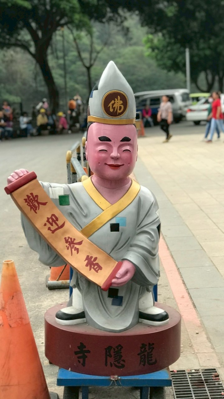 TK大家庭