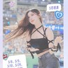 李珠珢本質群~富邦angel李珠珢(Lee Ju-Eun)台灣粉絲團