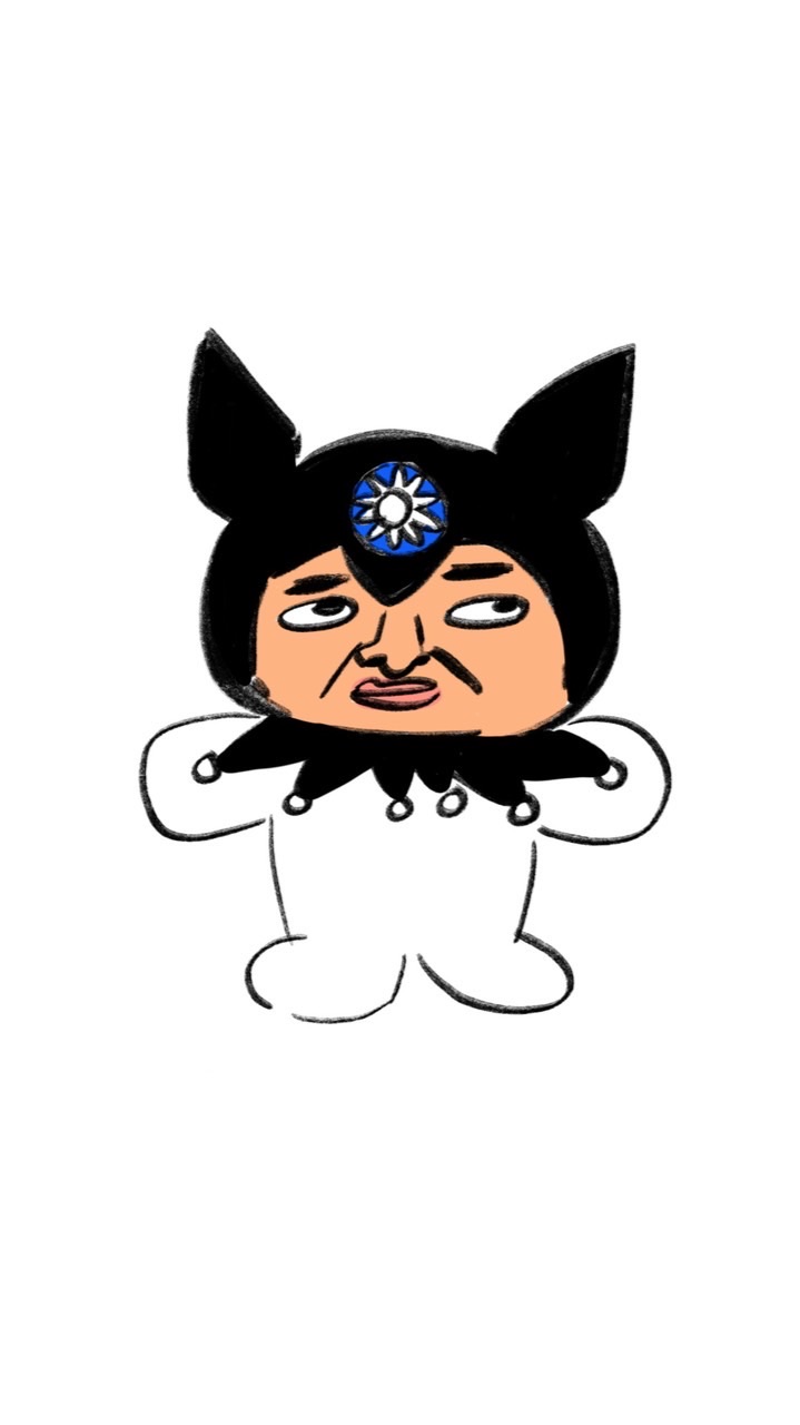 松信居民溝通群（監督親共立委議員）
