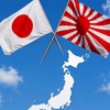🇯🇵国益・政治・国際情勢（右派・左派・中立）
