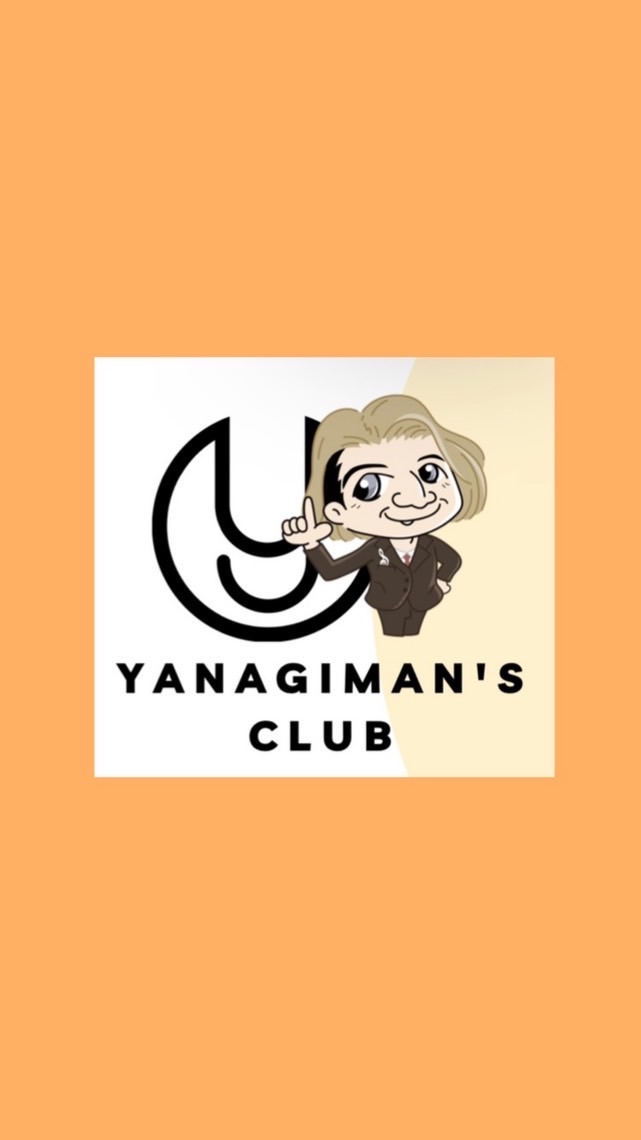 歌会(YANAGIMAN's CLUB)