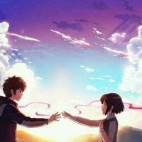 มาดูอนิเมะกันน