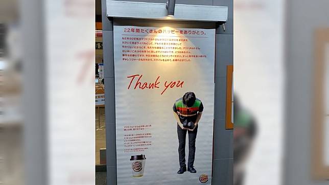圖／翻攝自每日上海 微博