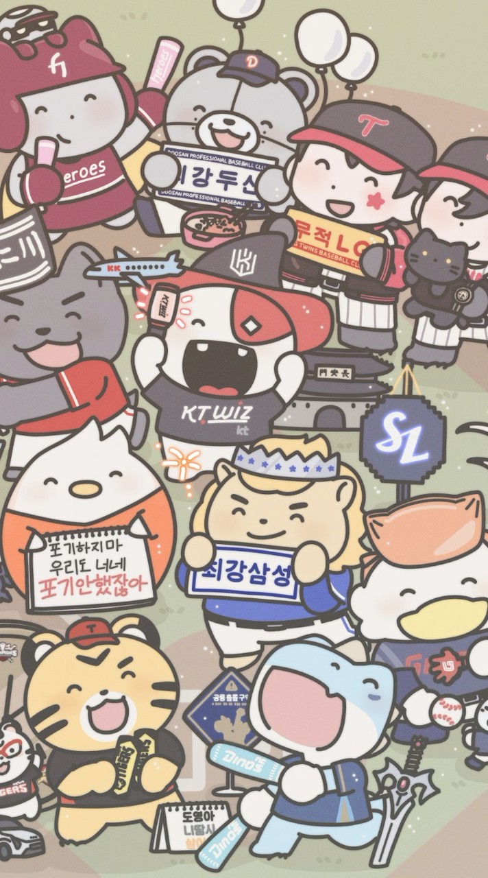 KBOファン集いの会(재일 KBO팬 들의 모임)