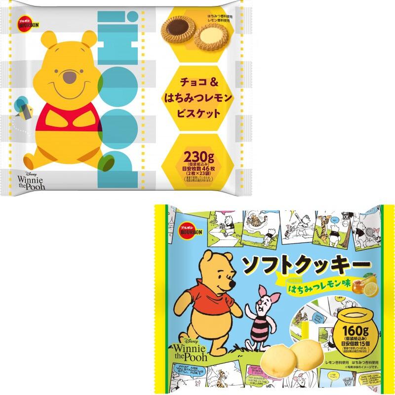 BOURBON 北日本 小熊維尼 蜂蜜檸檬 軟餅乾 POOH