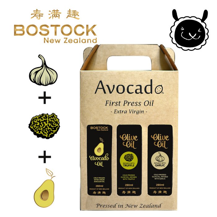 【壽滿趣- Bostock】頂級冷壓初榨酪梨油；松露/香蒜風味橄欖油(250ml 三瓶禮