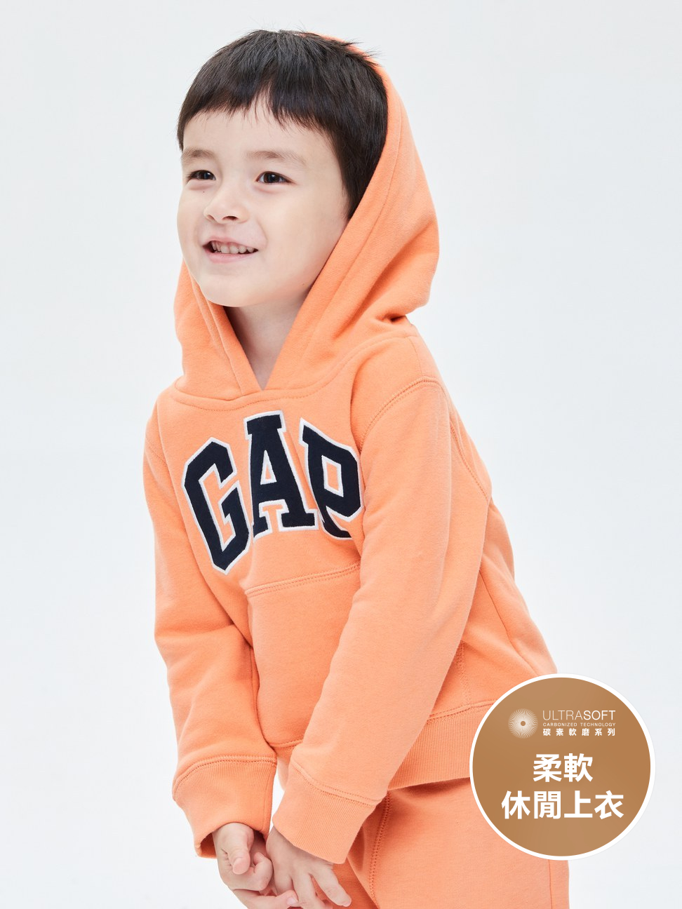 幼童裝 碳素軟磨系列 Logo素色刷毛連帽休閒上衣 男女同款