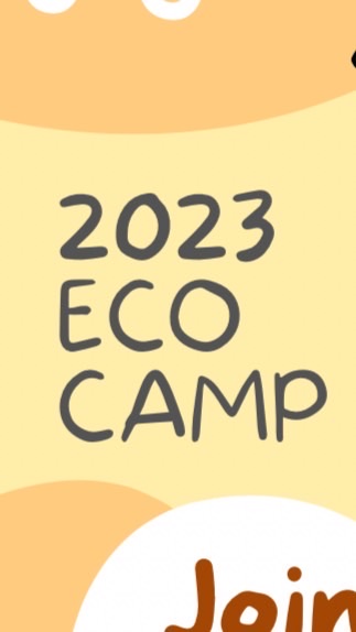 2023生態營📬 全員秘密基地