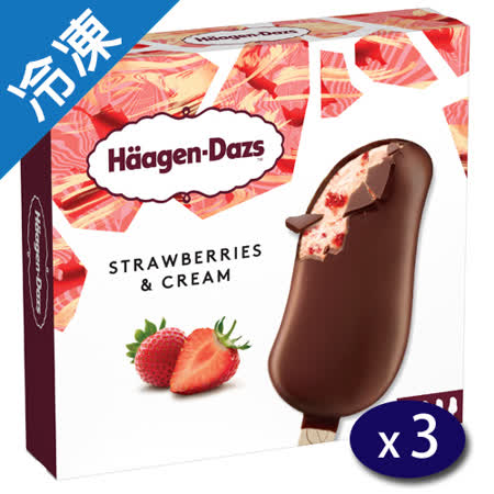 ★精選來自歐洲最新鮮香甜的草莓 ★濃郁香氣與鮮甜滋味寵愛您挑剔的味蕾 ★搭配香濃比利時巧克力脆皮 ★成就濃郁不凡的經典風味