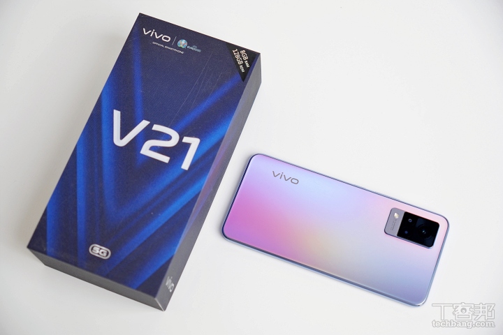 vivo V21（評測文章點這裡）