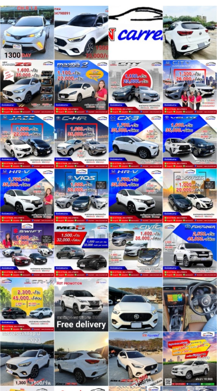 TNcarrent รถเช่า กรุงเทพ