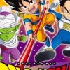 ドラゴンボールDAIMA(ダイマ)語ろ！