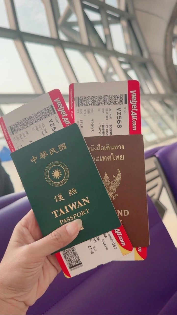 🇹🇼Taiwan by enjoy🇹🇼