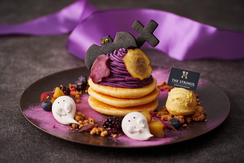 8枚重ねのパンケーキに、ハロウィン仕様のビュッフェも！ 最新
