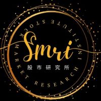 股市研究所