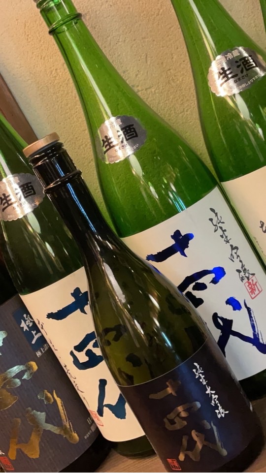 新宿東口店　日本酒原価酒蔵のオープンチャット