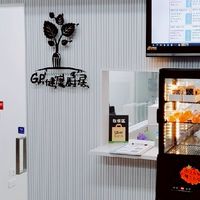 體態管理專家