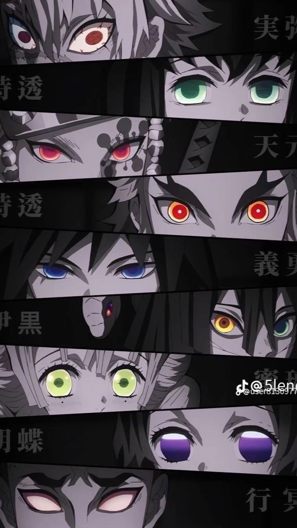 โรงเรียนดาบพิฆาตอสูร