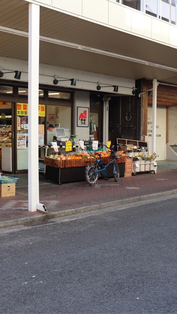 生麦・岸谷商店街公式