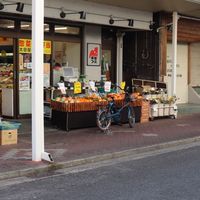 生麦・岸谷商店街公式