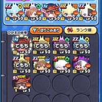 ぷにぷにお助けゲンドリ稼ぎ(主は特攻全部持ってます)