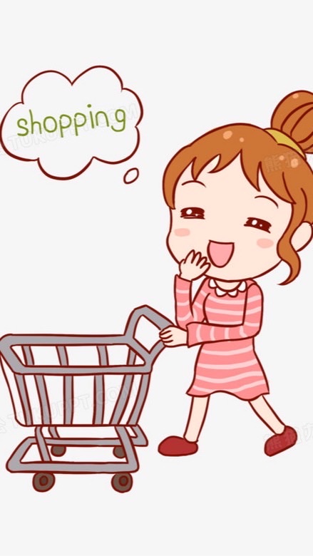 🎁迦迦 購物商城許願池