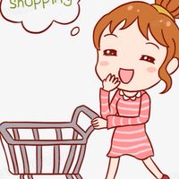 🎁迦迦 購物商城許願池