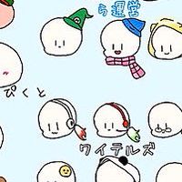 マイクラ実況者好き集まれ