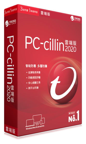 榮獲台灣付費防毒品牌No.1 智能防毒 防範詐騙 安心網購 效能輕快