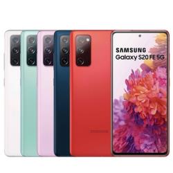 ◎◎ 3200萬超高畫素前置鏡頭|◎◎ 高通【S865】八核心處理器|◎◎ 高顏值5G輕旗艦手機品牌:Samsung三星型號:GalaxyS20FE(6G/128G)種類:智慧手機ROM/內建儲存空間