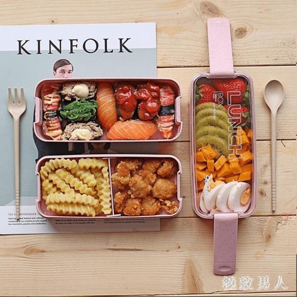 便當盒分隔型微波爐水果沙拉上班族輕食餐盒日式學生少女心飯盒