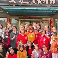 潭子韻律班二群