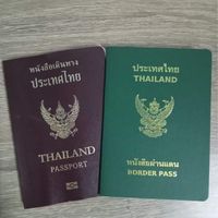 ห้อง1.ข่าวสารด่านไทยกัมพูชา
