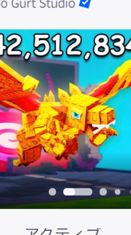 初心者大歓迎！入ったら植物プレゼント🎁！プラント対ブレインロッドのオープンチャット