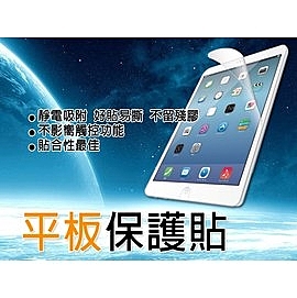 此處下標為~單張~