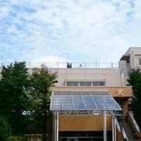 大井西中学校卒業生