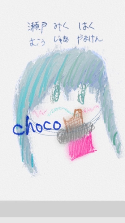 学生限定‼️雑談やライトやって仲良くなろ(*^^*)