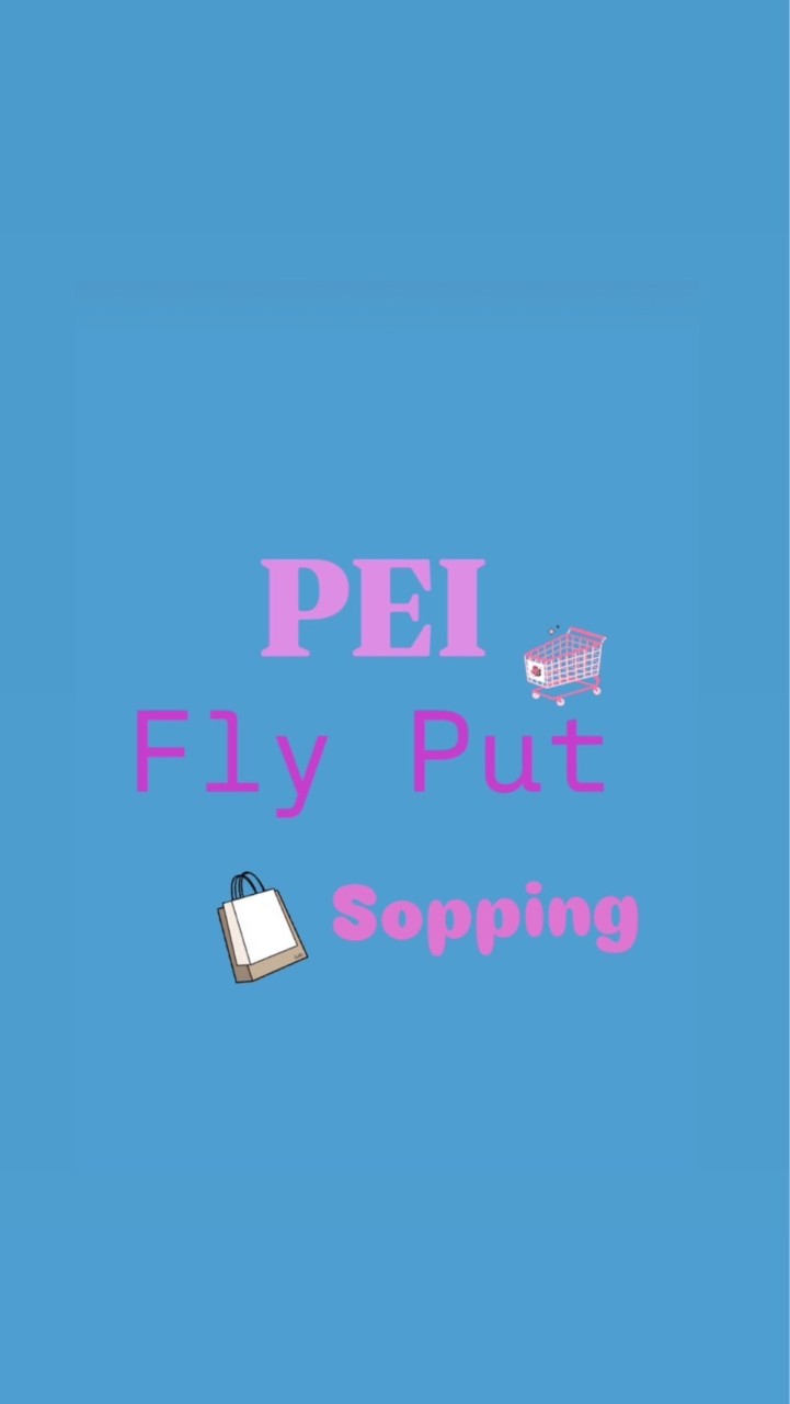 PEI-Fly Put 購物🛍️群