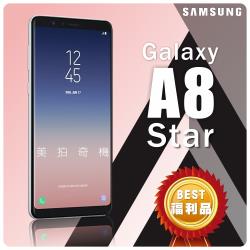 ◎●6.3吋 18.5:9全螢幕|◎●S660高通八核處理器|◎●4G RAM / 64G ROM品牌:Samsung三星種類:智慧手機型號:A8STAR顏色:白色系螢幕尺寸:6.3吋處理器類型:八核